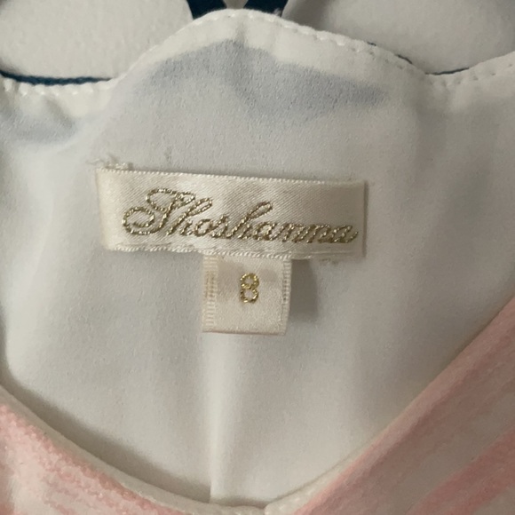 Shoshanna Striped Fit and Flare Dress Size 8 - Picture 3 of 3